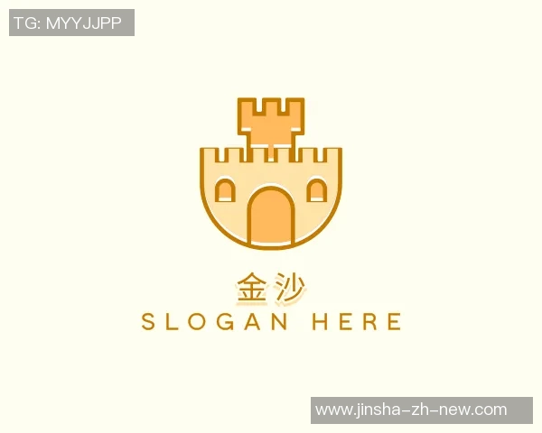 下载5wk金沙娱乐app-揭秘5wk金沙娱乐app的魅力，优质娱乐体验的全新篇章-下载5wk金沙娱乐app