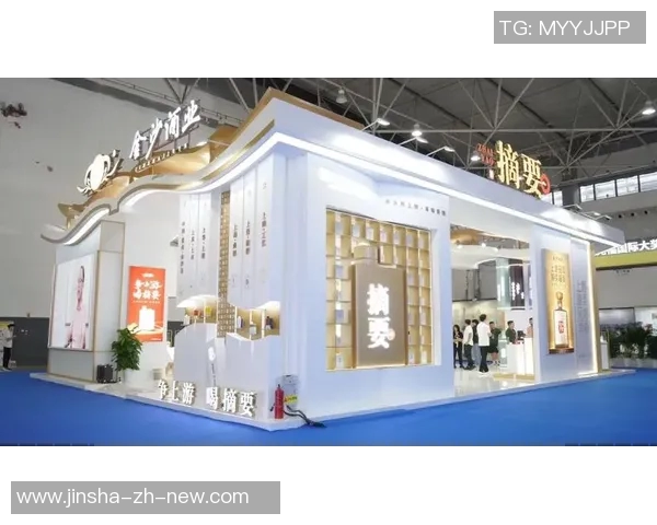 金沙娱乐真博网-金沙娱乐真博网，探索现代娱乐的新领域-金沙娱乐真博网