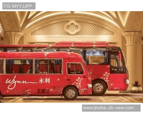 金沙娱乐埸发财车-难以言说轻松愉悦的娱乐体验—金沙娱乐场与发财车的奇妙之旅-金沙娱乐埸发财车