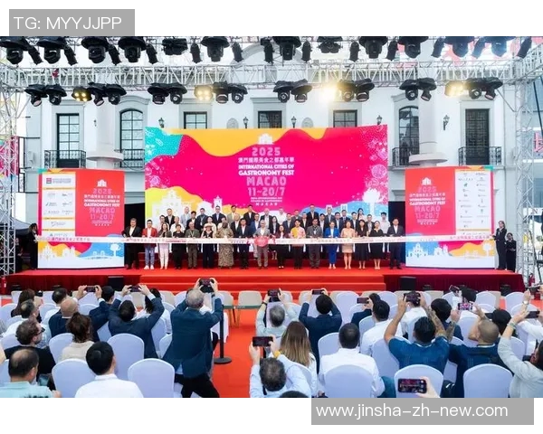 新浦京澳门娱乐金沙-新浦京澳门娱乐金沙的魅力探索-新浦京澳门娱乐金沙