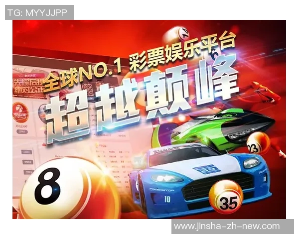 进入金沙娱乐平台-金沙娱乐平台初探，一场精彩的娱乐盛宴等你参与-进入金沙娱乐平台