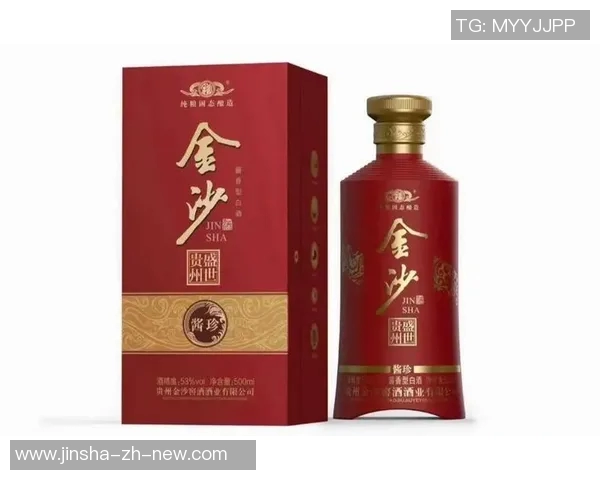 金沙娱乐注册送388元-金沙娱乐注册送388元—体验优质娱乐，享受丰厚福利-金沙娱乐注册送388元