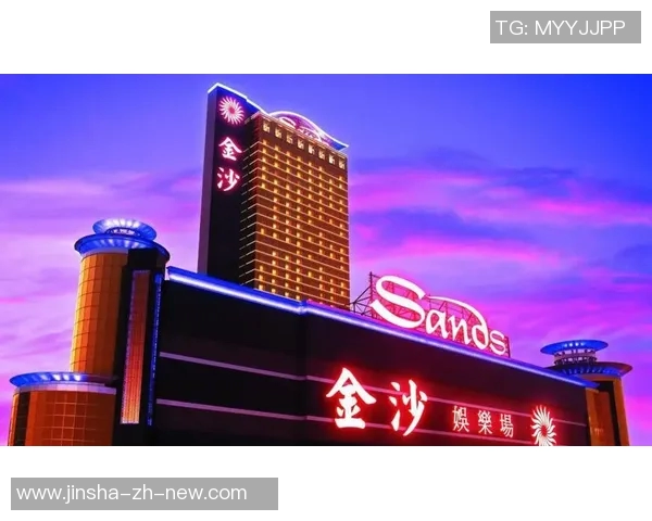 金沙现金娱乐场送彩金-金沙现金娱乐场大派送彩金活动开启！赢取丰厚奖励的机会来了！金沙现金娱乐场送彩金