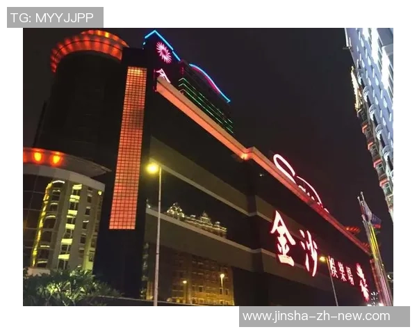 ag金沙娱乐场-AG金沙娱乐场，探索现代娱乐的新领域-ag金沙娱乐场