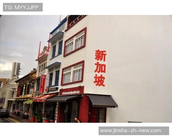 金沙娱乐官方平台导航-金沙娱乐官方平台导航—开启您的娱乐之旅的最佳选择-金沙娱乐官方平台导航