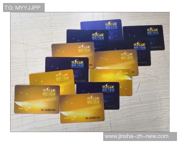 澳门金沙会员卡办理-澳门金沙会员卡办理详解-澳门金沙会员卡办理